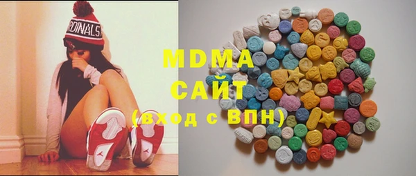 мдма Михайлов