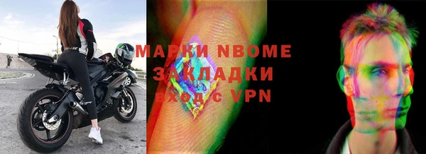 мдма Михайлов