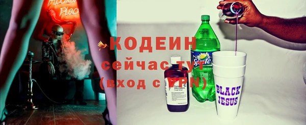 сатива Михайловск