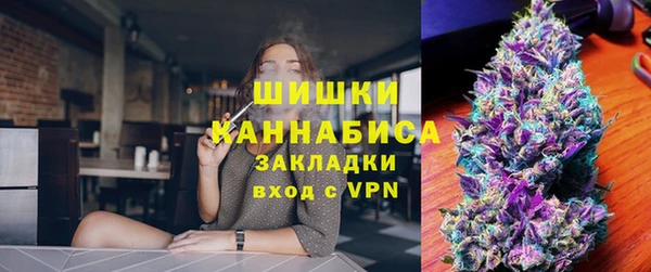 спиды Медногорск