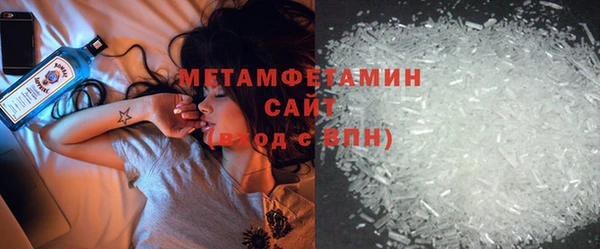 мдма Михайлов