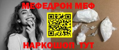 каннабис Ликино-Дулёво