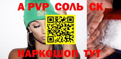 mix Лесосибирск