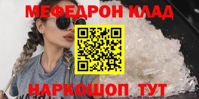 хмурый Ливны