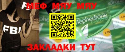 хмурый Ливны