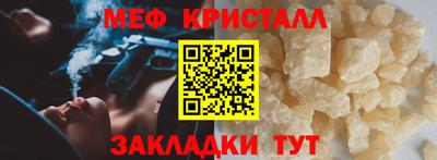 mix Лесосибирск