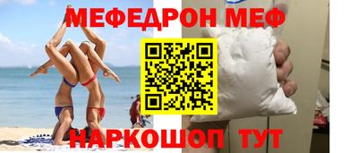хмурый Ливны