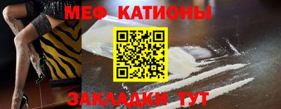 хмурый Ливны