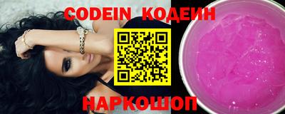 mix Лесосибирск