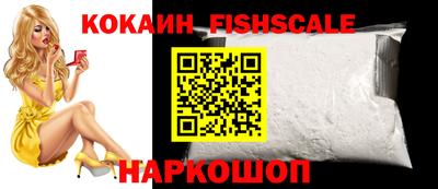 mix Лесосибирск