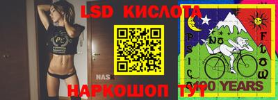 mix Лесосибирск