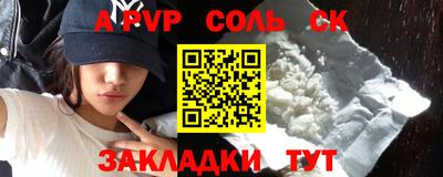 каннабис Ликино-Дулёво