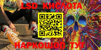 mix Лесосибирск