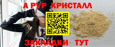 каннабис Ликино-Дулёво