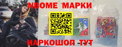 mix Лесосибирск