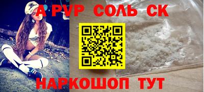 каннабис Ликино-Дулёво