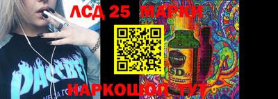 mix Лесосибирск