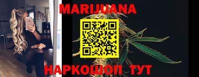 mix Лесосибирск