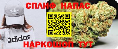 mix Лесосибирск