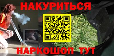 хмурый Ливны