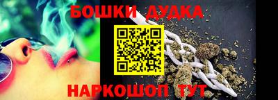 хмурый Ливны