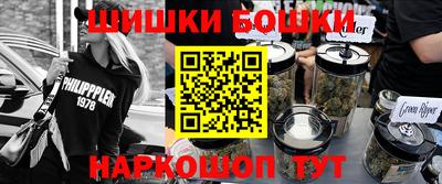 каннабис Ликино-Дулёво