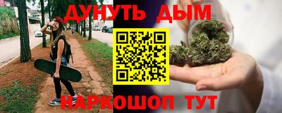 хмурый Ливны