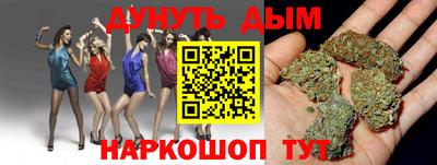 mix Лесосибирск