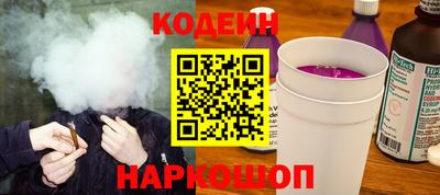 каннабис Ликино-Дулёво