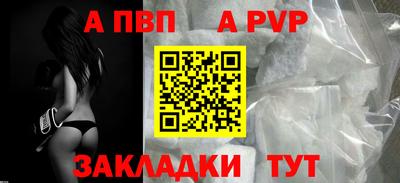 хмурый Ливны