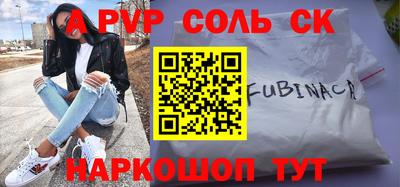 mix Лесосибирск