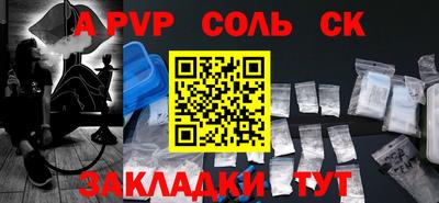 каннабис Ликино-Дулёво
