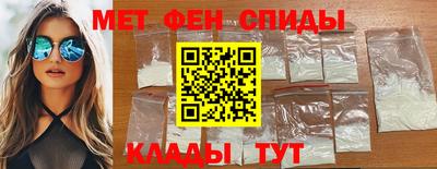 каннабис Ликино-Дулёво