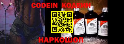 каннабис Ликино-Дулёво