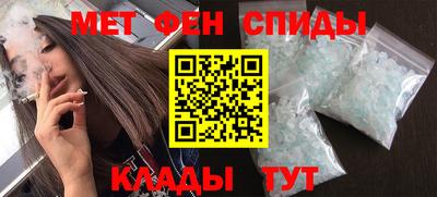 хмурый Ливны