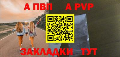 хмурый Ливны