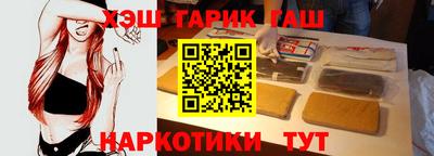 хмурый Ливны
