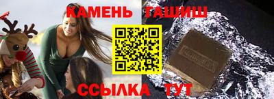 хмурый Ливны