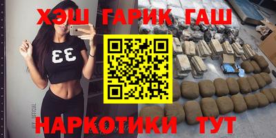mix Лесосибирск