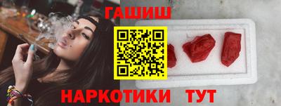mix Лесосибирск