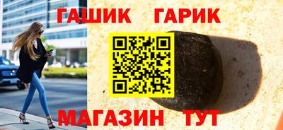хмурый Ливны