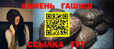 каннабис Ликино-Дулёво