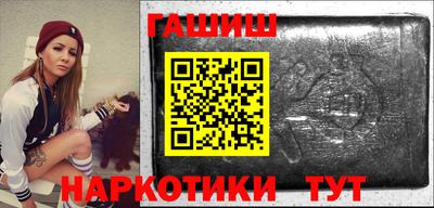 хмурый Ливны
