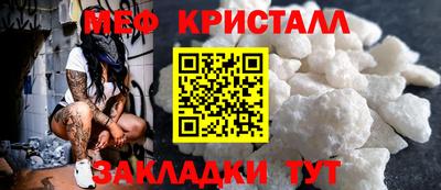 mix Лесосибирск
