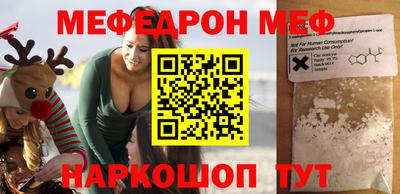 mix Лесосибирск