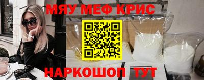 хмурый Ливны